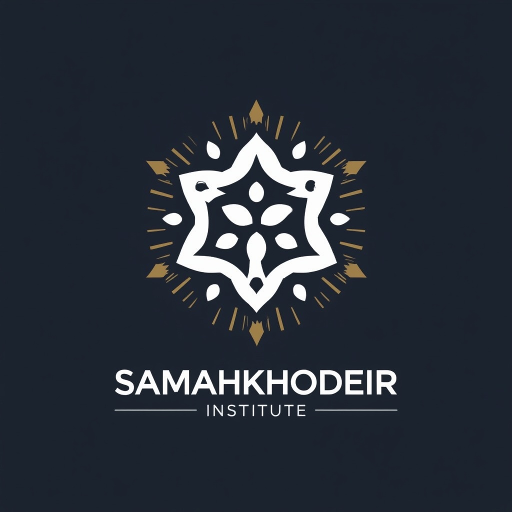 Samahkhodeir